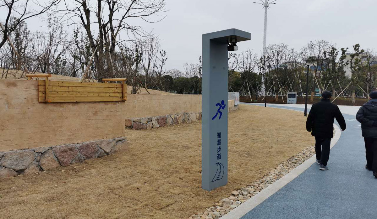 智慧公園應用案例