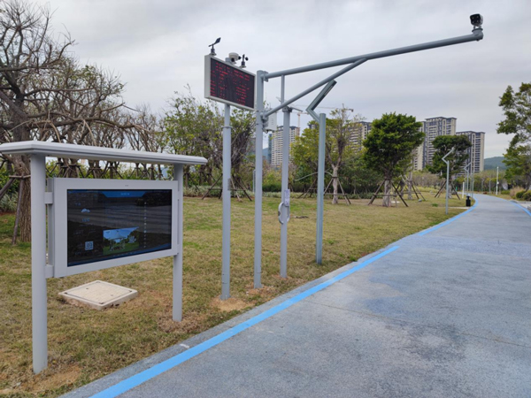 金井智慧體育公園建設完成