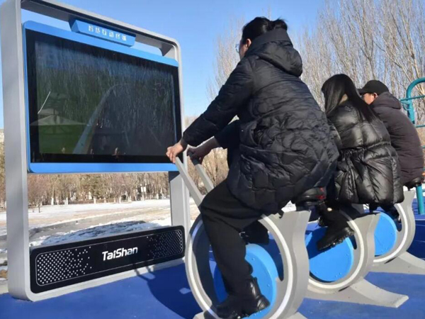 盤錦市東湖智慧體育公園正式開園